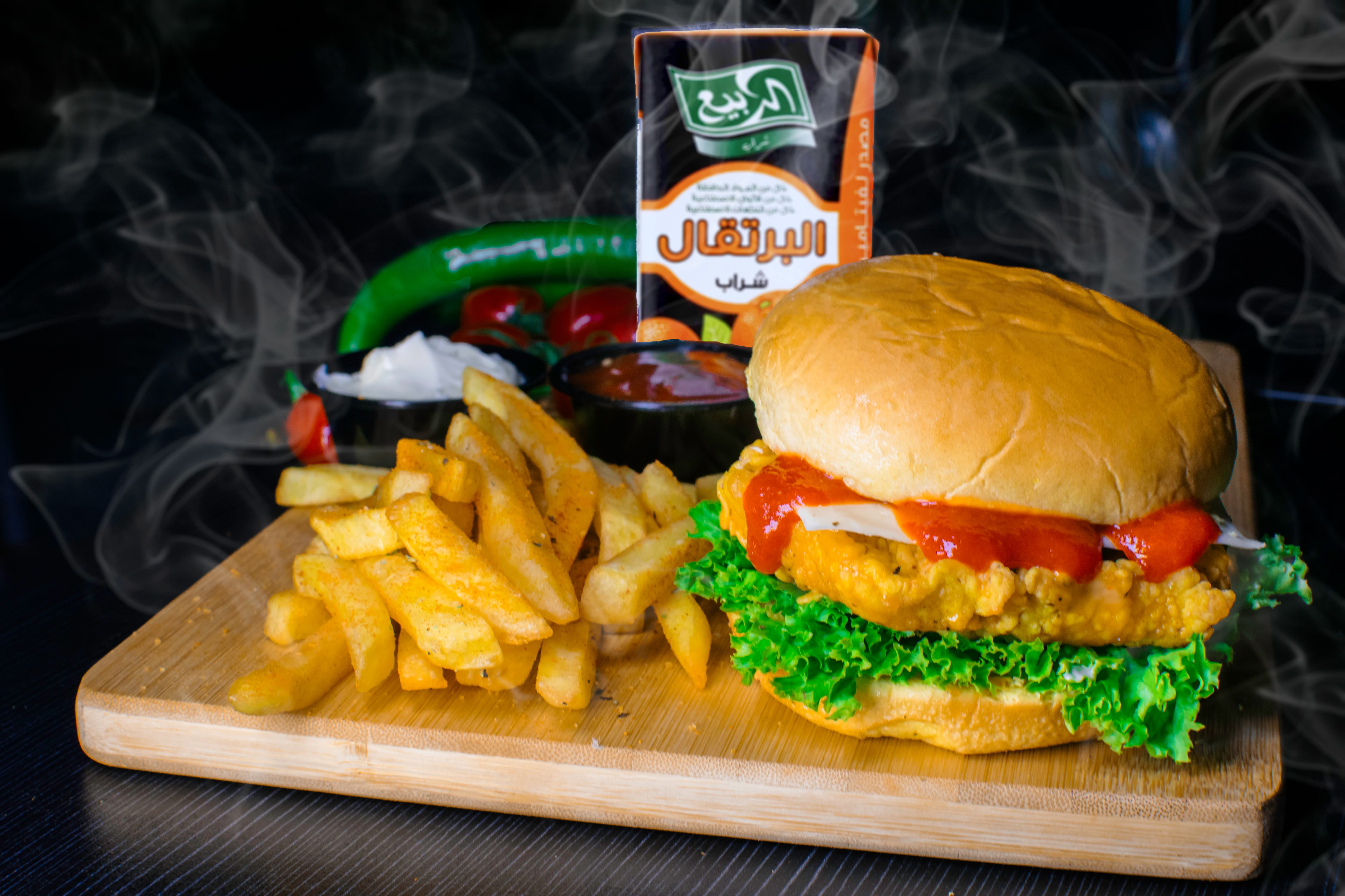 Kids Chicken Burger Meal
