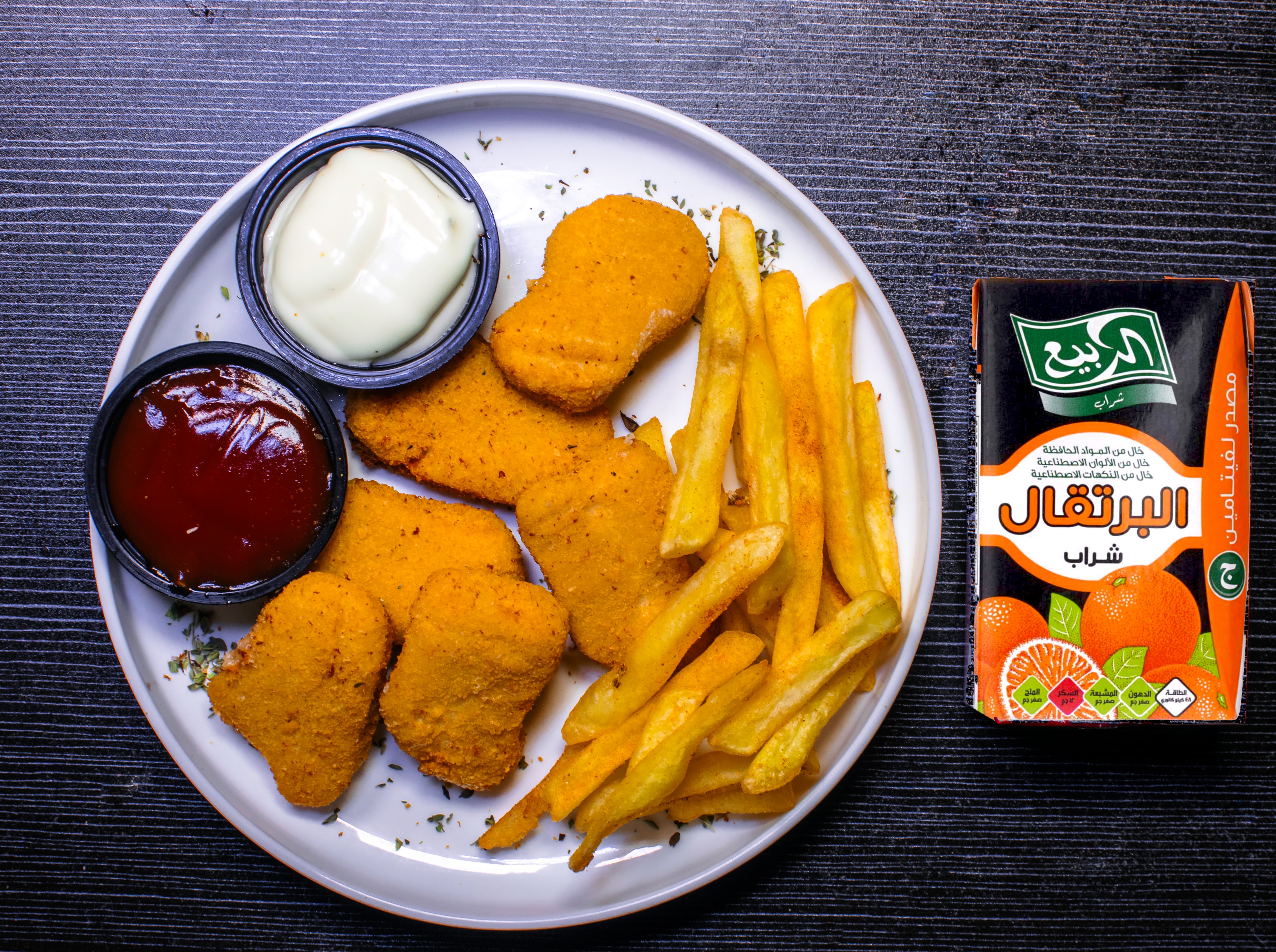 Nuggets meal