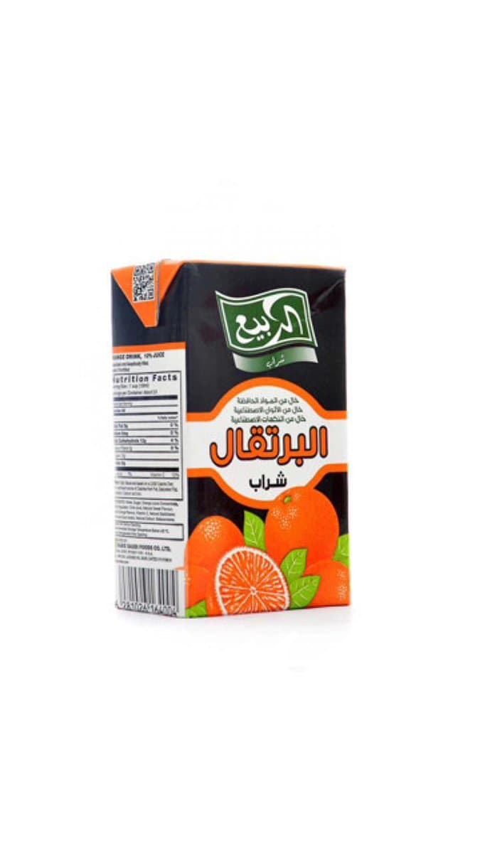 Al Rabie Orange Juice