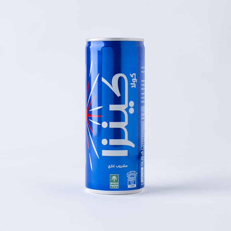 Soft drink