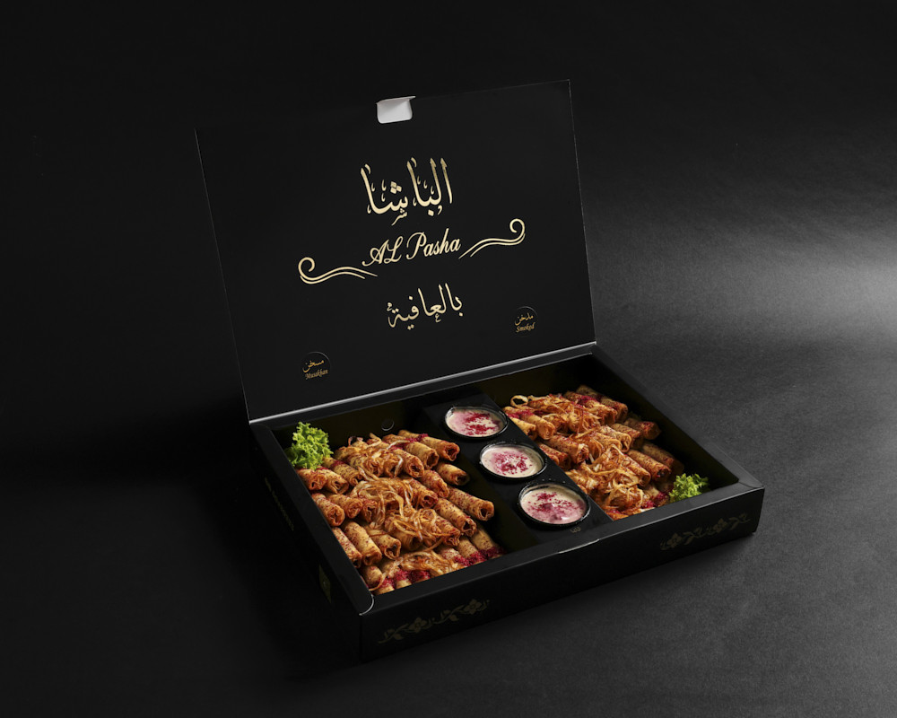 MIX chicken   Musakhan