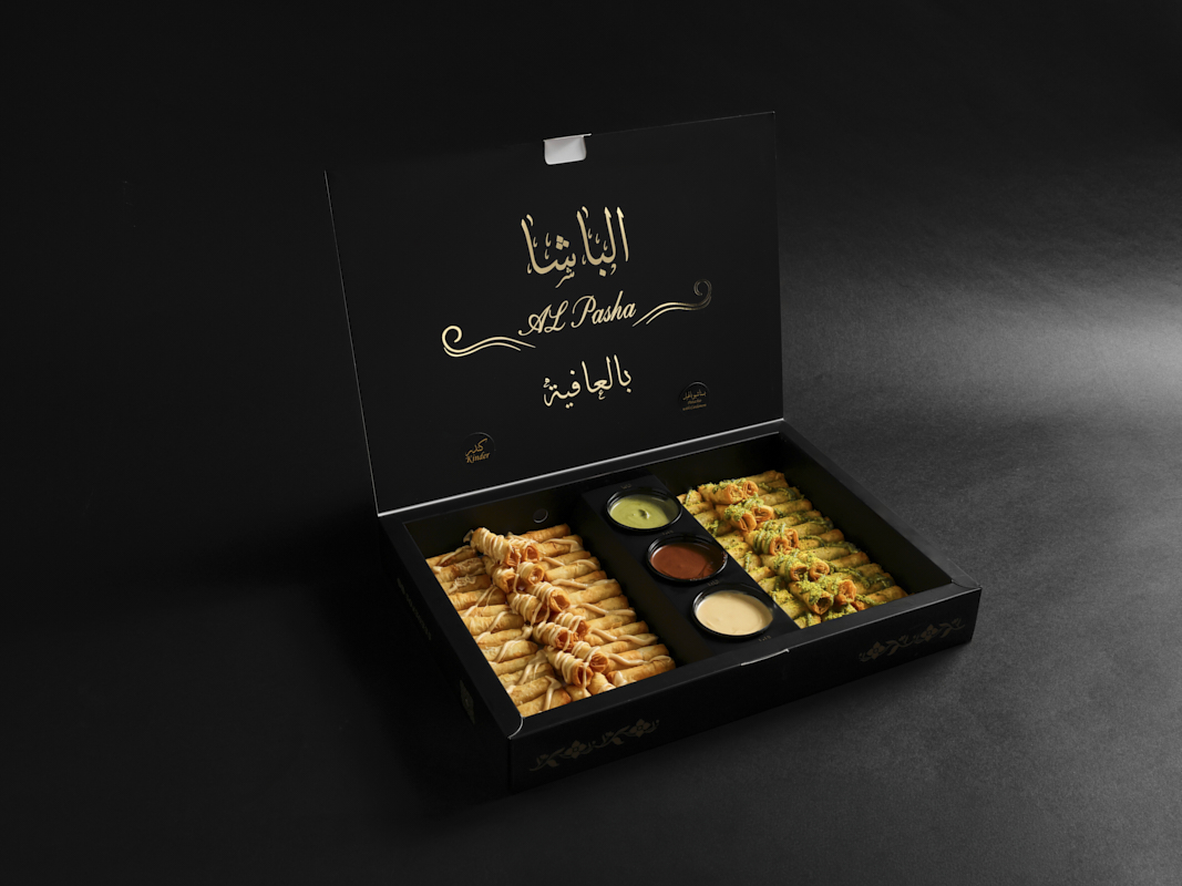 Sweet Roll Box (Nutella - Kinder)