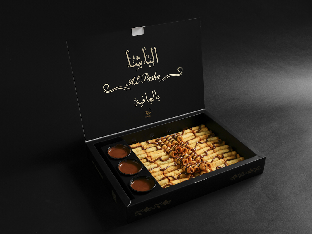 Sweet Roll Box (One Variety)